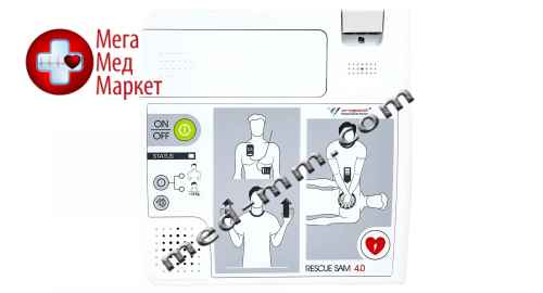 Купить Автоматичний зовнішній дефібрилятор RESCUE SAM 4.0 цена, характеристики, отзывы