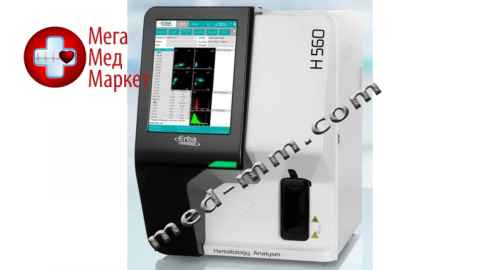 Купить Автоматический гематологический анализатор ERBA Н560 цена, характеристики, отзывы