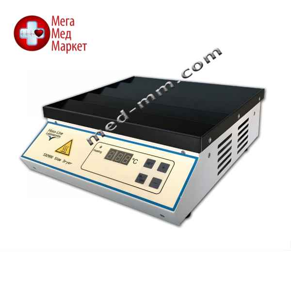 Купить Гистологическая сушка для предметных стекол SD 2800 цена, характеристики, отзывы