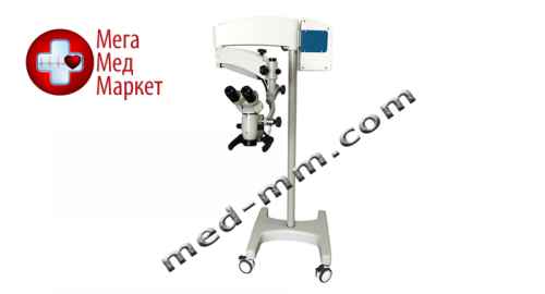 Купить Хирургический микроскоп Brightfield Healthcare AM-P2000 цена, характеристики, отзывы