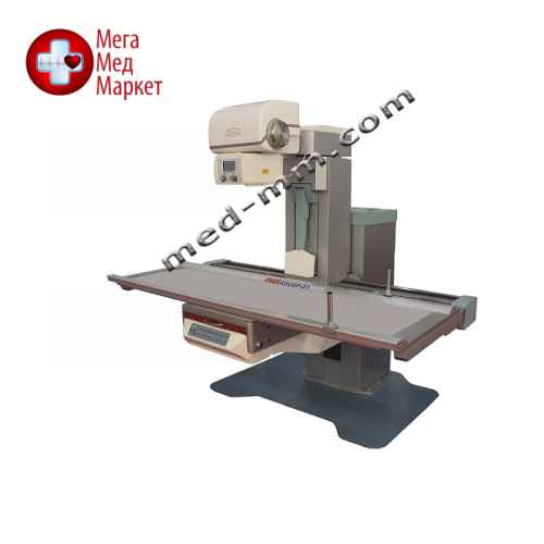 Комплекс рентгеновский диагностический КРД 50 в модификации КРД "INDIascop" цифровой (на 3 рабочих места)