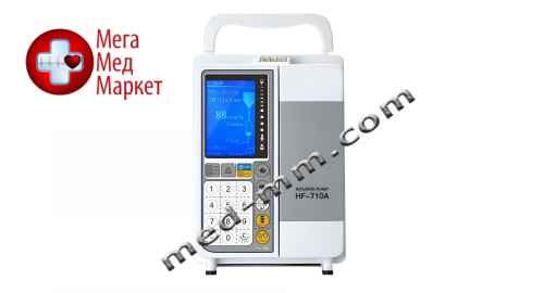 Купить Інфузійний насос HF-710А цена, характеристики, отзывы