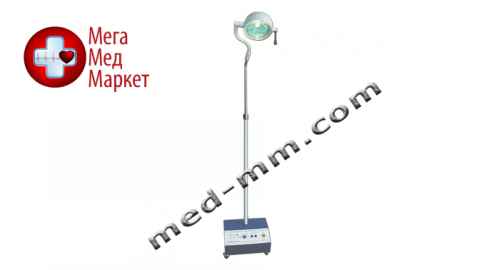 Купить Мобильный смотровой светильник KL-01L.IIL с аккумулятором цена, характеристики, отзывы