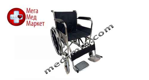 Купить Кресло колесное с ручным приводом FS809B цена, характеристики, отзывы
