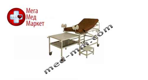 Купить КРОВАТЬ ФУНКЦИОНАЛЬНАЯ ДЛЯ РОДОВ ВСПОМОГАТЕЛЬНАЯ КФР цена, характеристики, отзывы