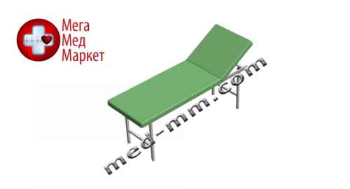 Купить Кушетка смотровая детская медицинская КСД цена, характеристики, отзывы