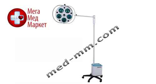 Купить Светильник операционный L735Е-пятирефлекторный передвижной (аварийное питание) цена, характеристики, отзывы