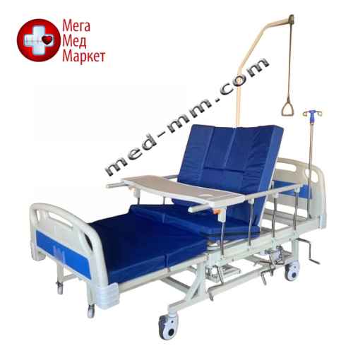 Кровать больничная FB-H5 (механическая, многофункциональная)
