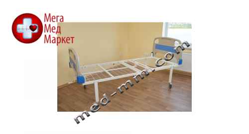 Купить Кровать медицинская функциональная КФ-2-МП-125-БП-Р цена, характеристики, отзывы