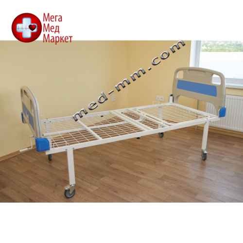 Кровать медицинская функциональная КФ-2-МП-125-БП-Р