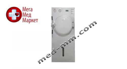 Купить Стерилизатор паровой M1-ST-100-HМ-17 цена, характеристики, отзывы