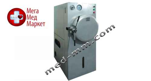 Купить Стерилизатор паровой M1-ST-100-HU-11 цена, характеристики, отзывы