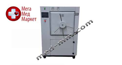 Купить Стерилизатор паровой M2-ST-250-НА цена, характеристики, отзывы