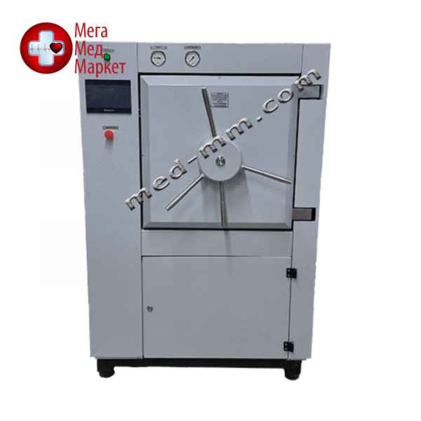 Купить Стерилизатор паровой M2-ST-250-НА цена, характеристики, отзывы