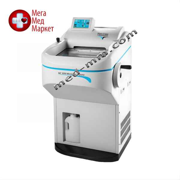 Купить Микротом-криостат MC 5050 цена, характеристики, отзывы