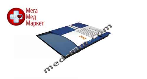 Купить Медицинская сухая термочувствительная пленка цена, характеристики, отзывы