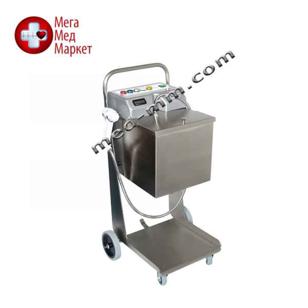 Купить Мобильная душевая система HEIWASCH цена, характеристики, отзывы