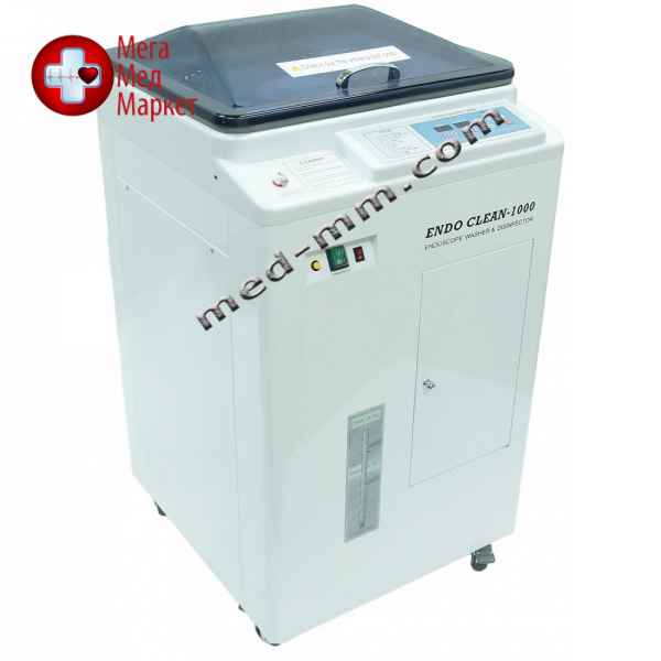 Купить Автоматизированная моющая машина для эндоскопов с функцией дезинфекции Endo Clean 1000 цена, характеристики, отзывы