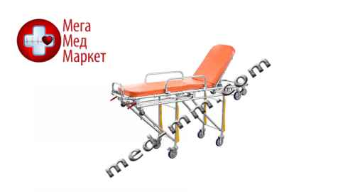 Купить Ноші медичні YA-AS02 Medik цена, характеристики, отзывы