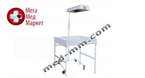 Купить ОБЛУЧАТЕЛЬ ДЛЯ ВЕРХНЕГО ОБОГРЕВА МЛАДЕНЦА С ПЕЛЕНАЛЬНЫМ СТОЛИКОМ ЛВО-02 цена, характеристики, отзывы