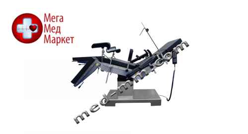 Купить Стіл операційний електрогідравлічний EM-D3 I цена, характеристики, отзывы