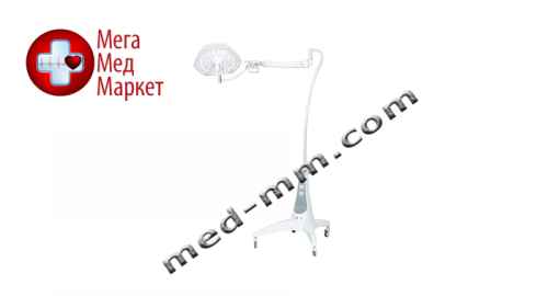 Купить Операционный светильник EXLED 5500 мобильный с аккумулятором цена, характеристики, отзывы