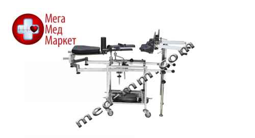 Купить Пристосування ортопедичне 1005 (до столів операційних) цена, характеристики, отзывы