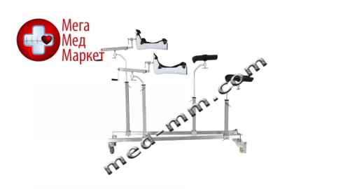 Купить Ортопедична приставка для тракції ATESE цена, характеристики, отзывы