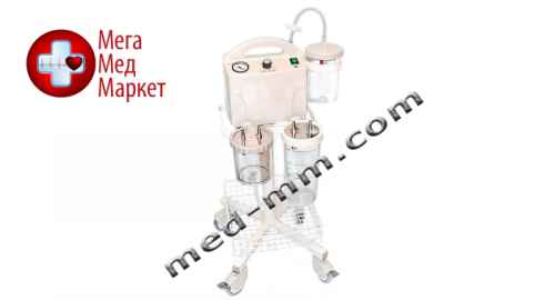 Купить Отсасыватель медицинский MEVACS M30 цена, характеристики, отзывы