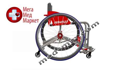 Купить Спортивная инвалидная коляска PER4MAX Thunder цена, характеристики, отзывы