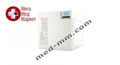 Купить Паровой стерилизатор HäTmed с воздушным охлаждением класса "В", модель Q50B цена, характеристики, отзывы
