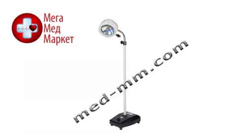 Купить Светильник операционный SD - 200 однорефлекторний, передвижной цена, характеристики, отзывы