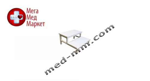 Купить Ступеньки медицинские СМ-01 цена, характеристики, отзывы