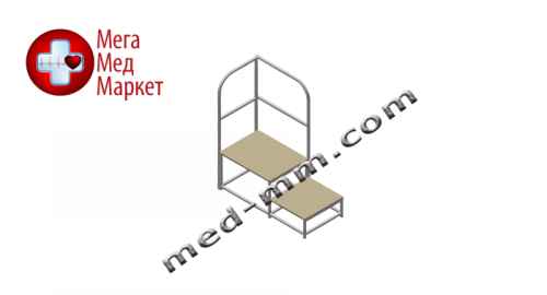 Купить Ступеньки медицинские с поручнем СМ-02 цена, характеристики, отзывы
