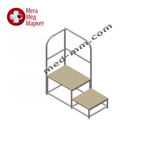 Ступеньки медицинские с поручнем СМ-02