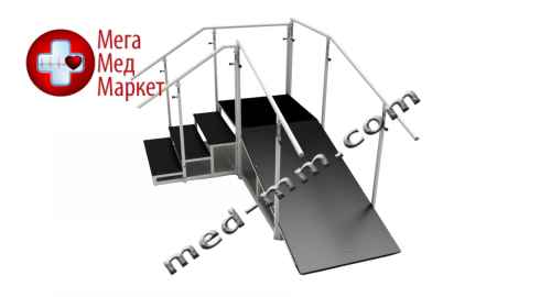 Купить Cтупеньки реабилитационные с наклонной плоскостью СМР-ПП цена, характеристики, отзывы