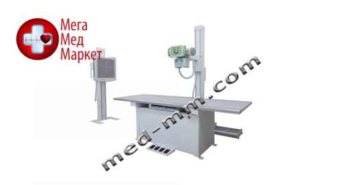 Купить Система рентгеновская диагностическая Ecotron EXS-40R (Корея) цена, характеристики, отзывы