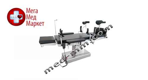 Купить Стіл хірургічний універсальний електрогідравлічний YA-10E Medik цена, характеристики, отзывы