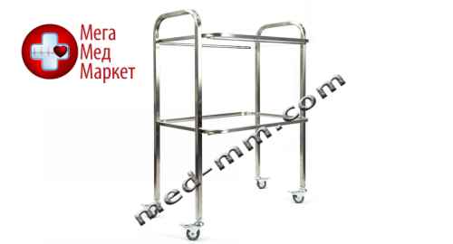 Купить Стіл інструментальний Meditab TT-2-NATA SL цена, характеристики, отзывы