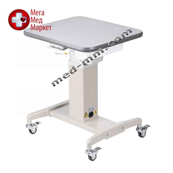 Купить Стол для оборудования WZ-20AT Weizhen цена, характеристики, отзывы