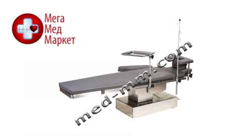 Купить Стол операционный MТ500 офтальмологический, механико-гидравлический цена, характеристики, отзывы