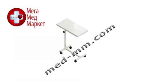 Купить Столик прикроватный мобильный СТ-К-ДСП цена, характеристики, отзывы