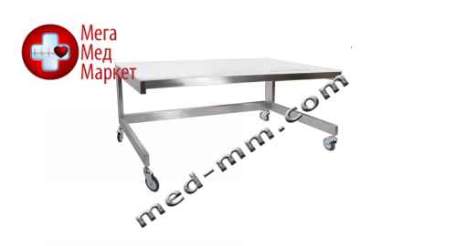 Купить Стіл рентгенографічний пересувний Meditab XTM-1-NATA SL цена, характеристики, отзывы
