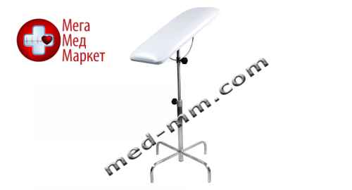 Купить Столик для внутрішньовенних ін'єкцій Farmatic HMS-1-NATA SL цена, характеристики, отзывы