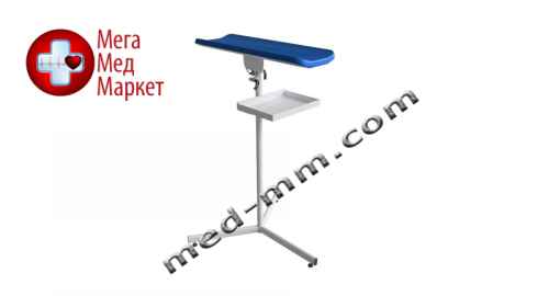 Купить Столик для забора крови медицинский СТ-ЗК-Р цена, характеристики, отзывы