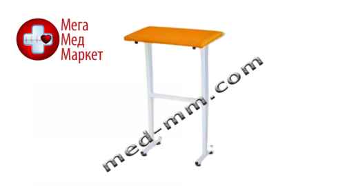 Купить Столик для забору крові медичний СТ-3К цена, характеристики, отзывы