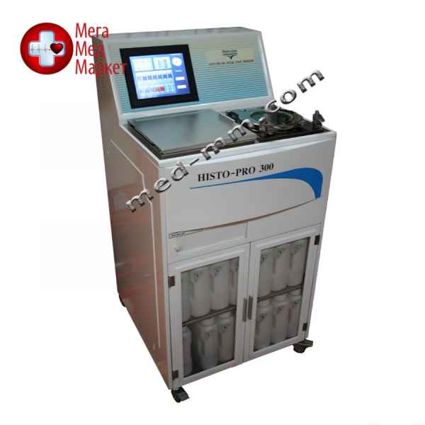 Купить Вакуумный тканевой процессор PRO 300 цена, характеристики, отзывы