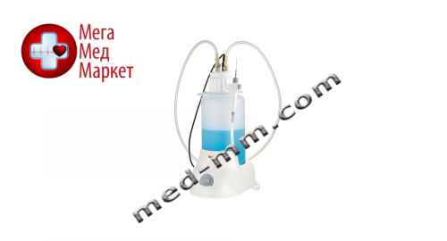 Купить Вакуумный аспиратор SAFEVAC цена, характеристики, отзывы