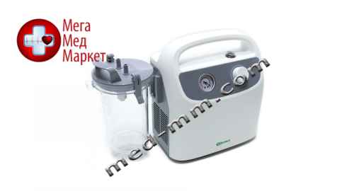 Купить Отсасыватель медицинский 7E-H1 цена, характеристики, отзывы