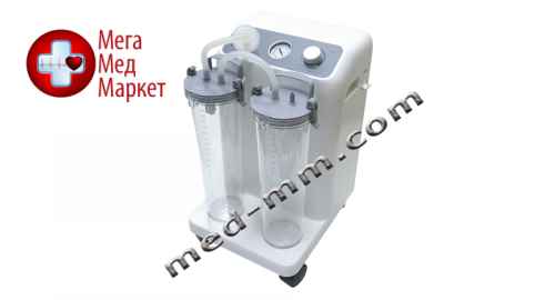 Купить Отсасыватель медицинский 7А-23А цена, характеристики, отзывы